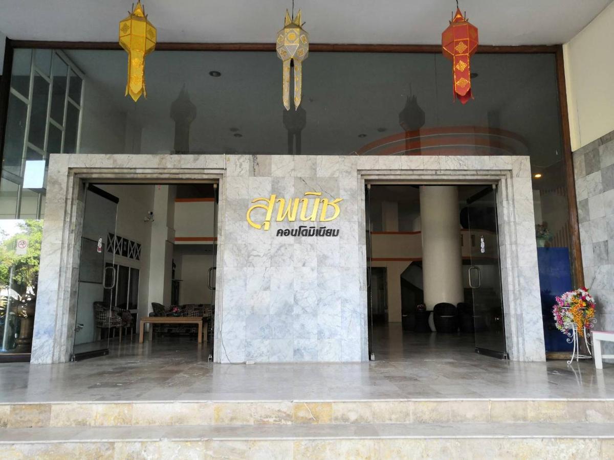 Supanich Condo Opposite The Train Station Chiangmai Чиангмай Екстериор снимка